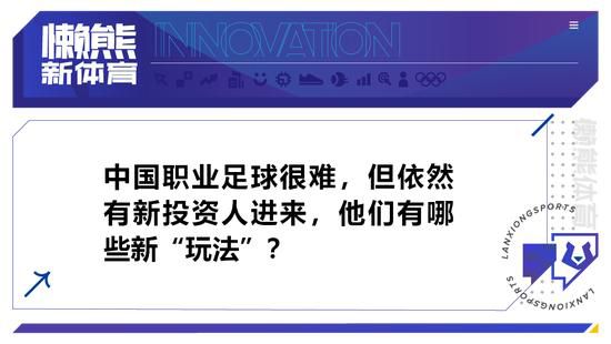 上半场结束后，我们在更衣室里说，如果他们打进1球，比赛就不好说。